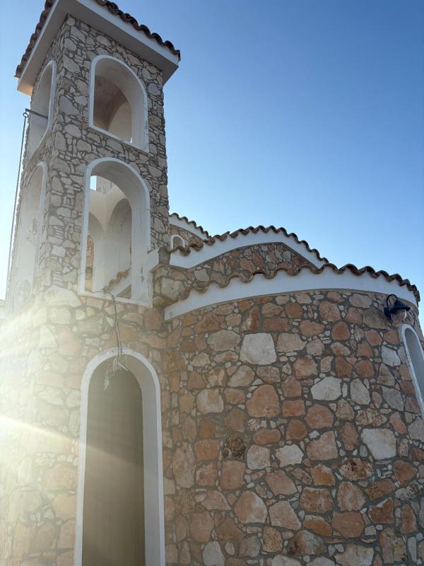 Chypre